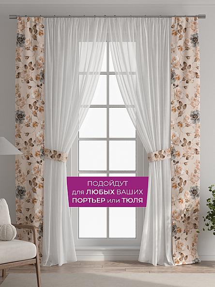 Декоративные подхваты Флауа - 578 - фото 4