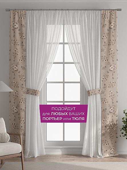 Декоративные подхваты Флауа - 579 - фото 4