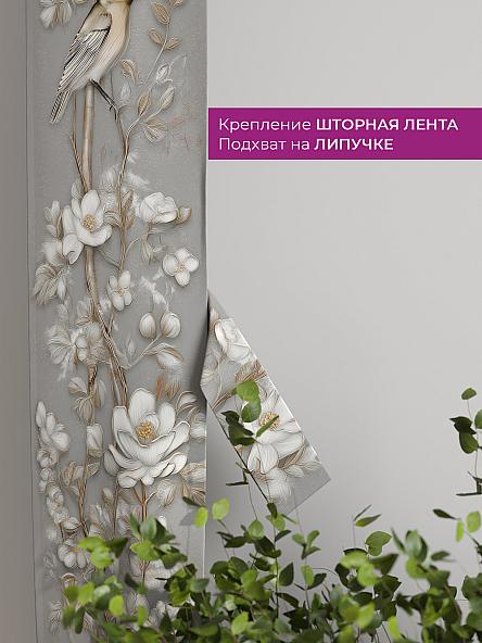 Декоративные подхваты Флауа - 583 - фото 3