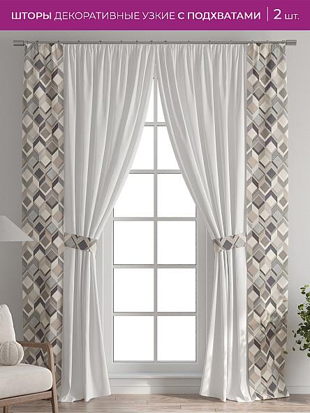 Декоративные подхваты Флауа - 585