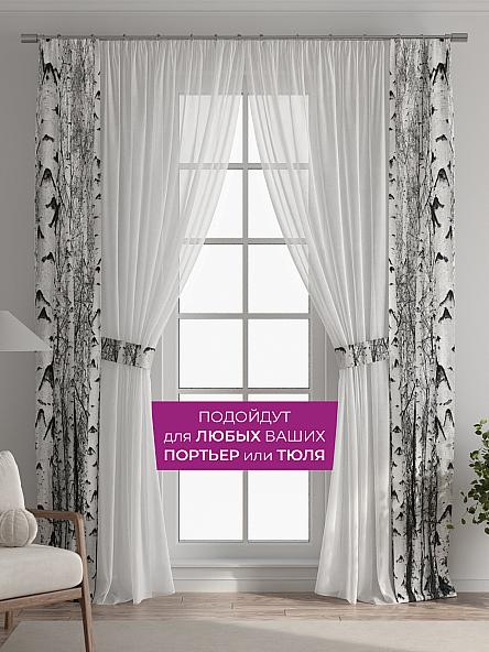 Декоративные подхваты Флауа - 587 - фото 4