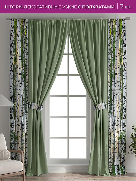 Декоративные подхваты Флауа - 588