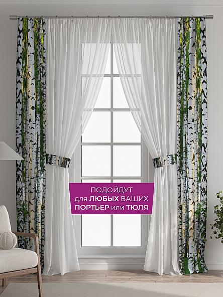 Декоративные подхваты Флауа - 588 - фото 4