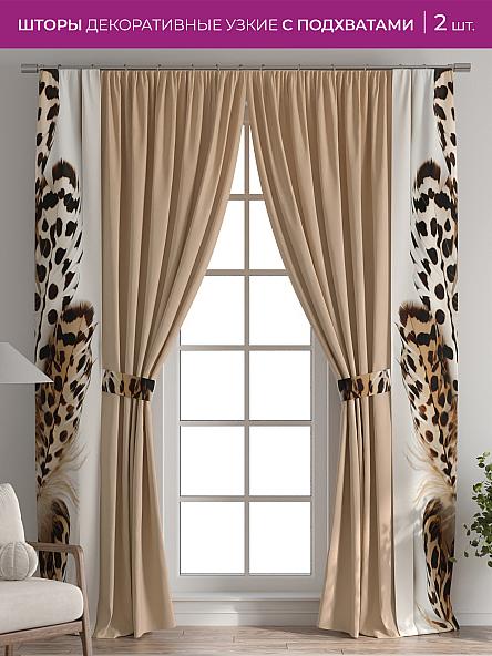 Декоративные подхваты Флауа - 592