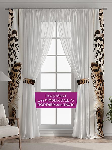 Декоративные подхваты Флауа - 592 - фото 4