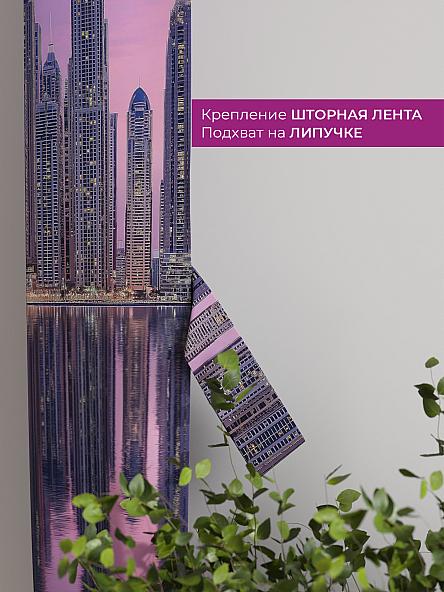 Декоративные подхваты Флауа - 593 - фото 3