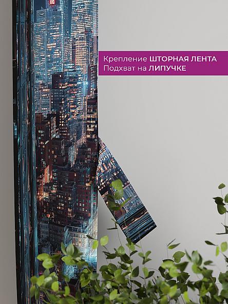 Декоративные подхваты Флауа - 594 - фото 3