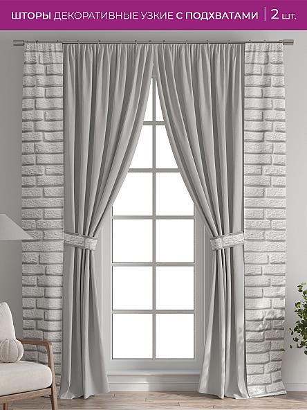 Декоративные подхваты Флауа - 598