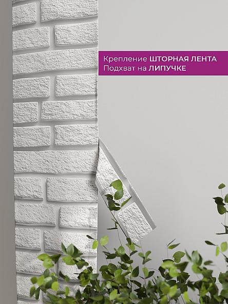 Декоративные подхваты Флауа - 598 - фото 3