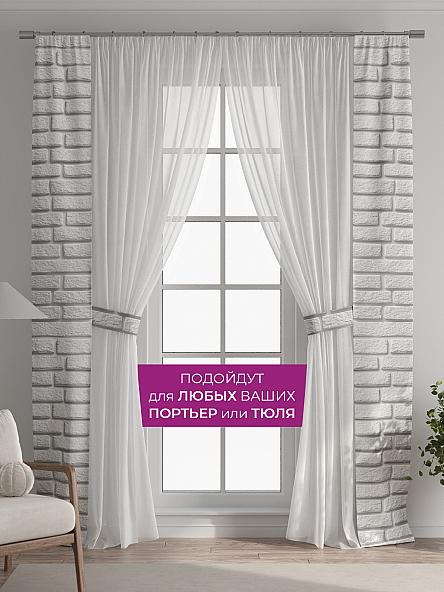 Декоративные подхваты Флауа - 598 - фото 4