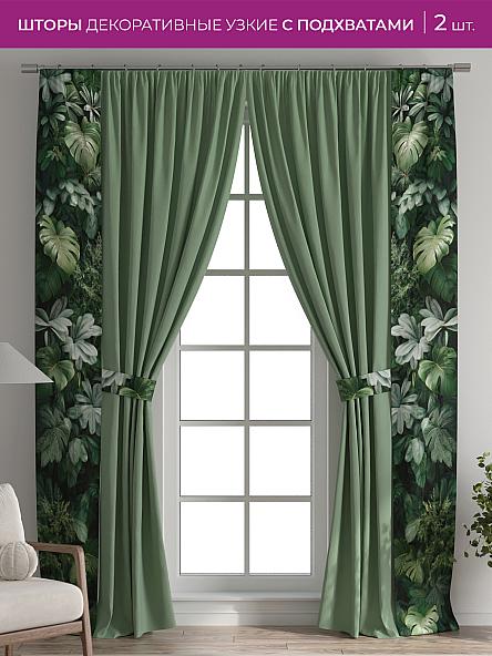 Декоративные подхваты Флауа - 600