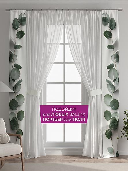 Декоративные подхваты Флауа - 601 - фото 4