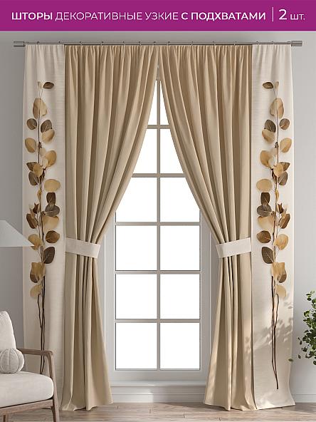 Декоративные подхваты Флауа - 602