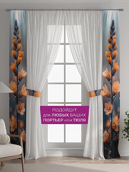 Декоративные подхваты Флауа - 603 - фото 4