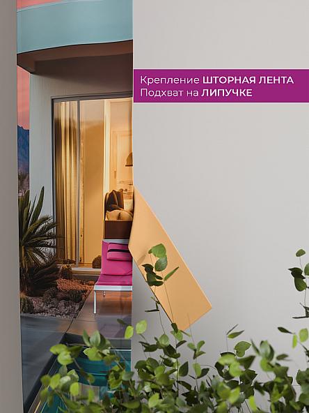 Декоративные подхваты Флауа - 612 - фото 3