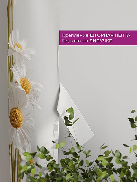 Декоративные подхваты Флауа - 615 - фото 3