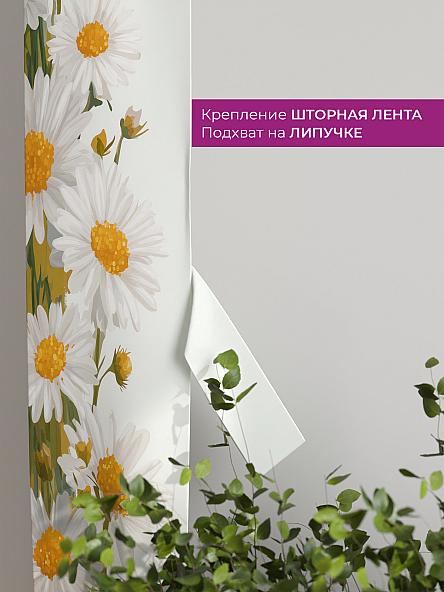 Декоративные подхваты Флауа - 617 - фото 3