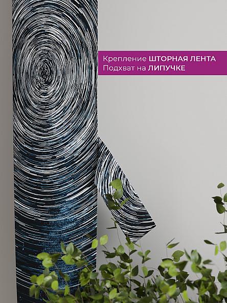 Декоративные подхваты Флауа - 622 - фото 3