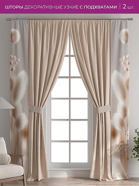 Декоративные подхваты Флауа - 625