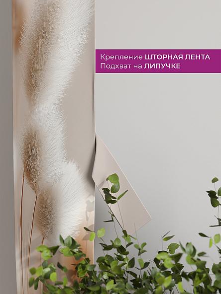 Декоративные подхваты Флауа - 625 - фото 3