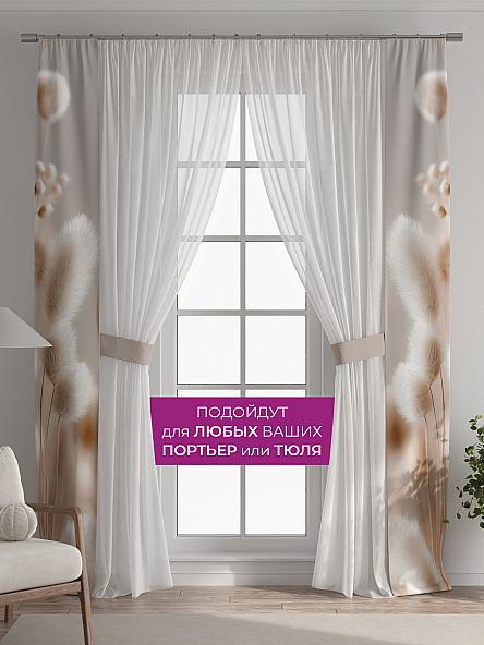 Декоративные подхваты Флауа - 625 - фото 4