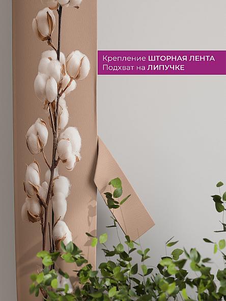 Декоративные подхваты Флауа - 627 - фото 3