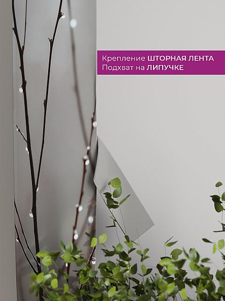 Декоративные подхваты Флауа - 628 - фото 3