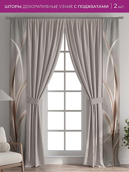 Декоративные подхваты Флауа - 629