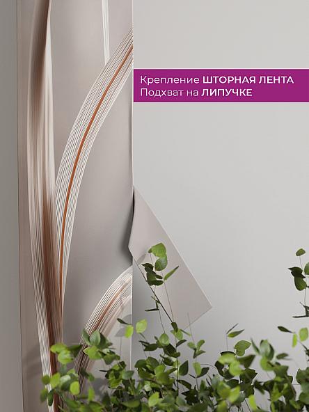 Декоративные подхваты Флауа - 629 - фото 3