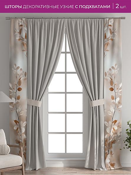 Декоративные подхваты Флауа - 630