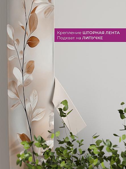 Декоративные подхваты Флауа - 630 - фото 3