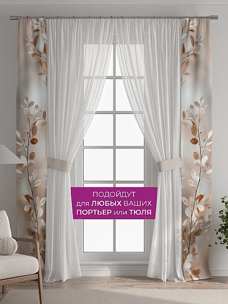 Декоративные подхваты Флауа - 630 - фото 4