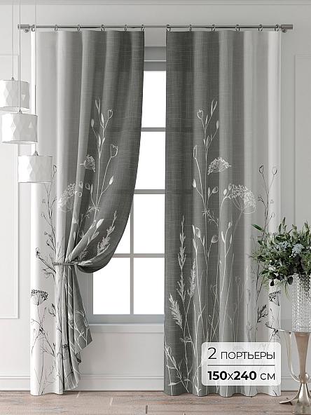 Комплект штор Колтери - 220 - 240 см