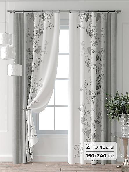 Комплект штор Колтери - 225 - 240 см