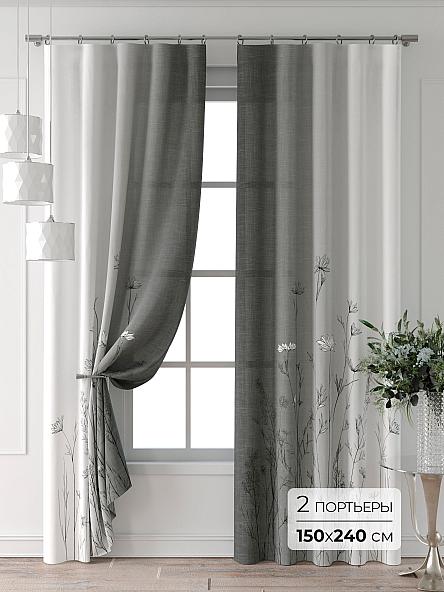 Комплект штор Колтери - 226 - 240 см