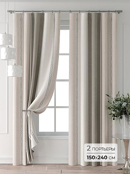 Комплект штор Колтери - 237 - 240 см