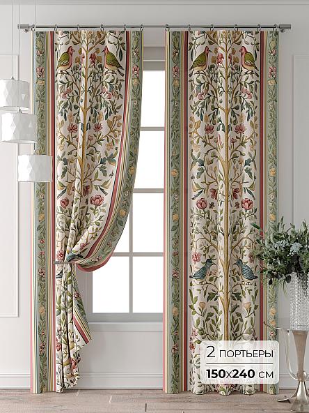 Комплект штор Колтери - 249 - 240 см