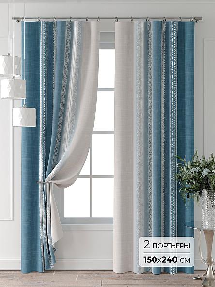 Комплект штор Колтери - 252 - 240 см