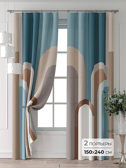 Комплект штор Колтери - 253 - 240 см