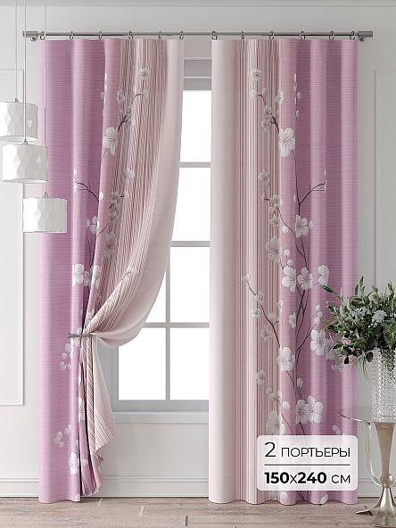 Комплект штор Колтери - 255 - 240 см