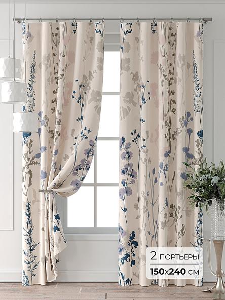 Комплект штор Колтери - 258 - 240 см