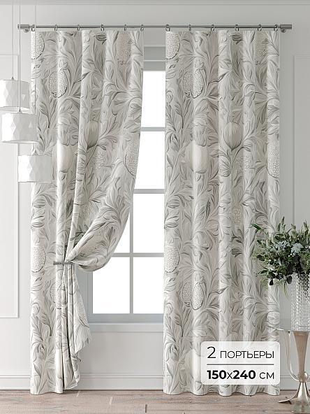 Комплект штор Колтери - 261 - 240 см