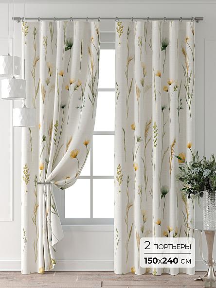 Комплект штор Колтери - 268 - 240 см