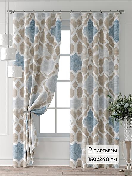 Комплект штор Колтери - 275 - 240 см