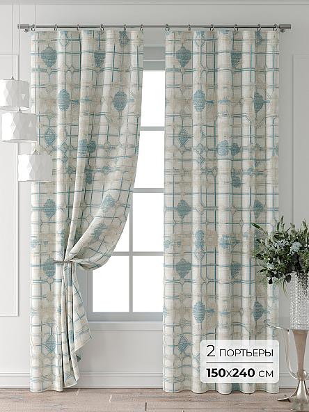Комплект штор Колтери - 276 - 240 см