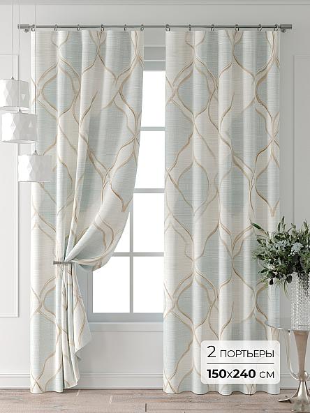 Комплект штор Колтери - 277 - 240 см