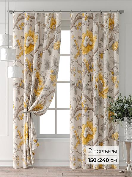 Комплект штор Колтери - 282 - 240 см