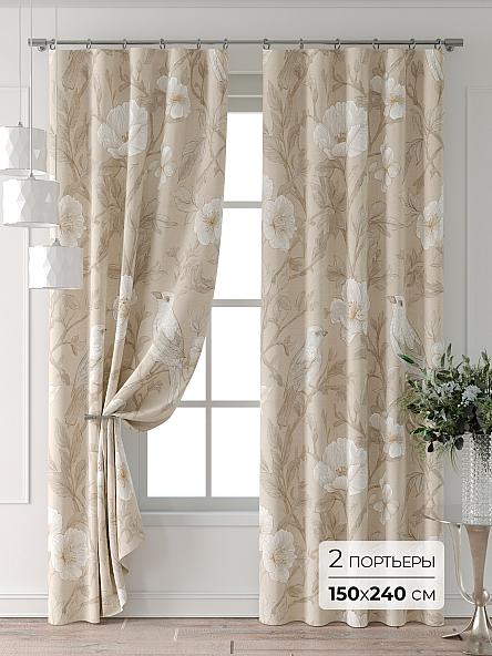 Комплект штор Колтери - 296 - 240 см