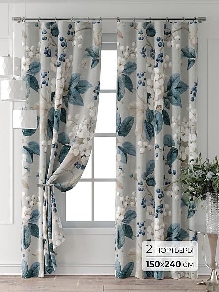 Комплект штор Колтери - 300 - 240 см
