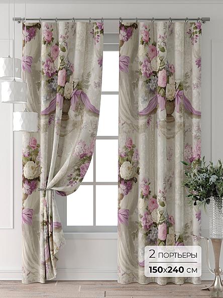 Комплект штор Колтери - 313 - 240 см
